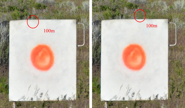 Slowly moving a rangefinder's reticle off the edge of a target frame makes it possible to determine if the reticle and beam are in alignment.